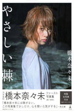 赤热电视剧在线观看